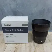 SIGMA 56mm F1.4 DC DN FOR X MOUNT FUJIFILM